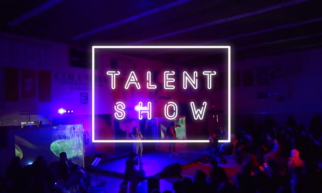 2017 Talent Show Teaser